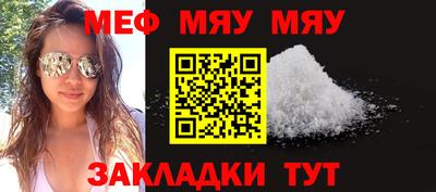 кокаин премиум Апрелевка
