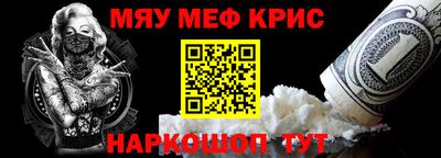 МДПВ Аргун