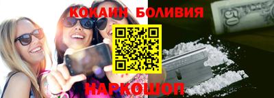 МДПВ Аргун