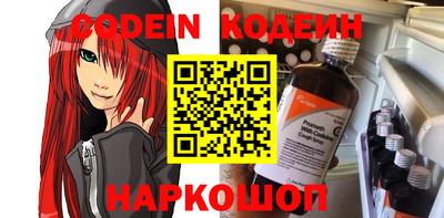 МДПВ Аргун