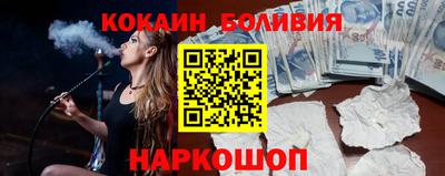 МДПВ Аргун