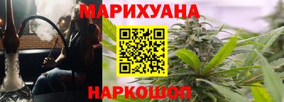 кокаин премиум Апрелевка