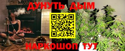 МДПВ Аргун