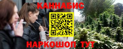 мет Апшеронск