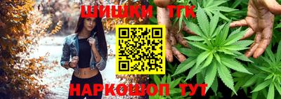 кокаин премиум Апрелевка
