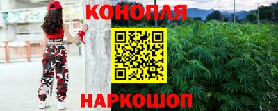 кокаин премиум Апрелевка
