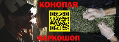 кокаин премиум Апрелевка