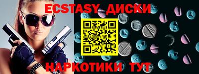 МДПВ Аргун