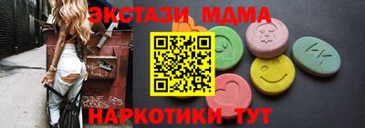 МДПВ Аргун