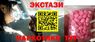 МДПВ Аргун