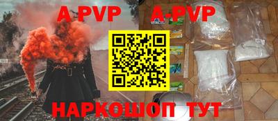 МДПВ Аргун