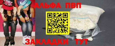 МДПВ Аргун