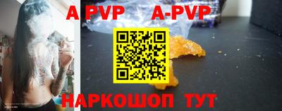 МДПВ Аргун