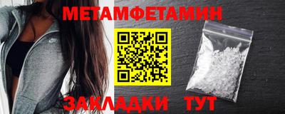 МДПВ Аргун