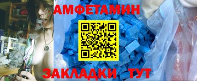 МДПВ Аргун