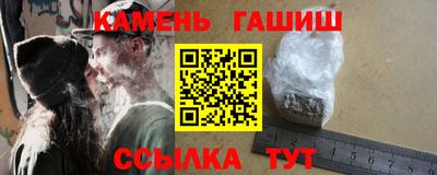 кокаин премиум Апрелевка
