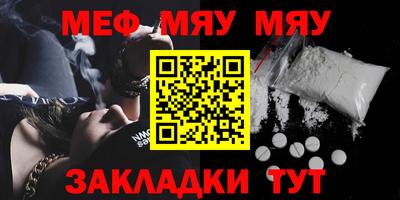 кокаин премиум Апрелевка