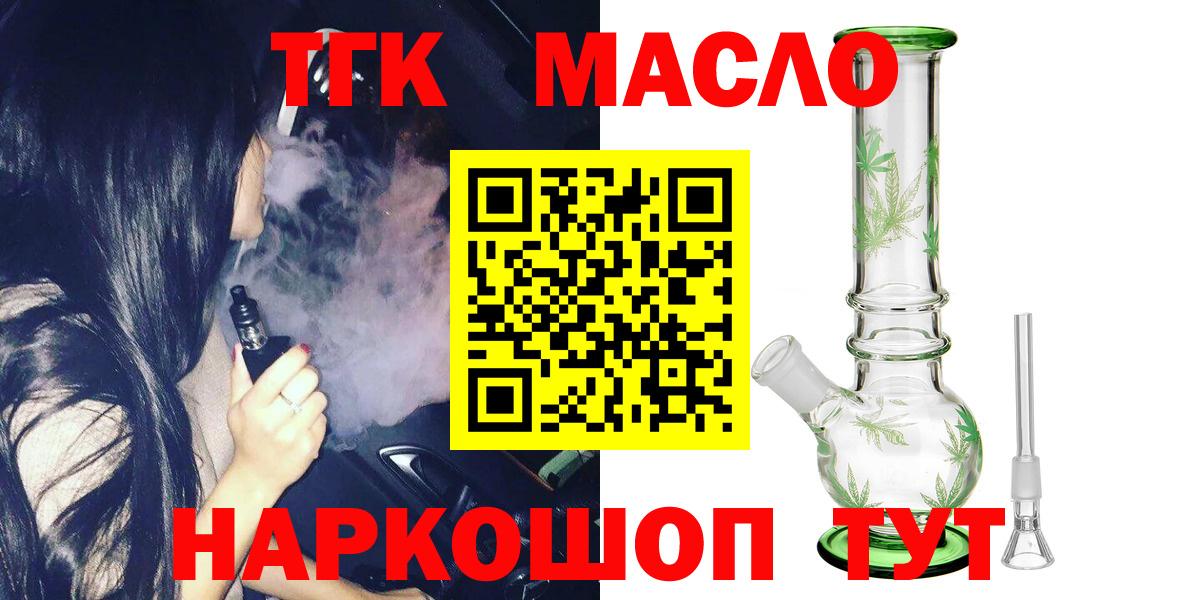 Амфетамин Ачхой-Мартан